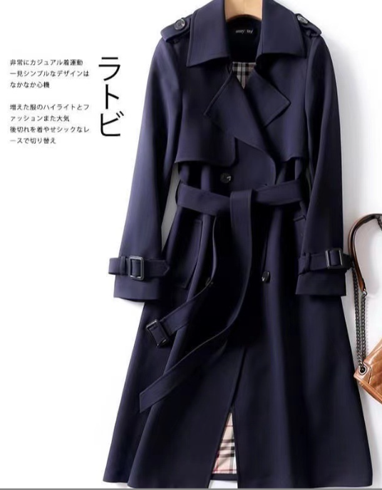 The Kensington Belted Trench Coat